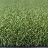 Coiled silk artificial turf Coiled silk artificial turf