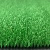 LX7-18mm浅绿 Artificial grass for landscaping
